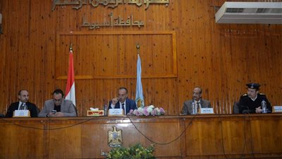 محافظ أسيوط: إصدار كارت 