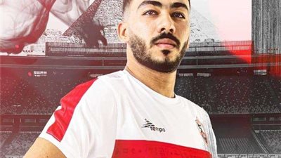 الزناري يواصل تدريباته التأهيلية مع الزمالك استعداد للمصري بالكونفدرالية