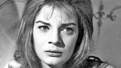 حصلت على وسام