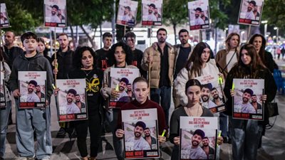 التفاوض في الدوحة محاولات لإيجاد حل وسط بين إسرائيل وحماس