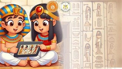 إطلاق تجريبي لموقع 