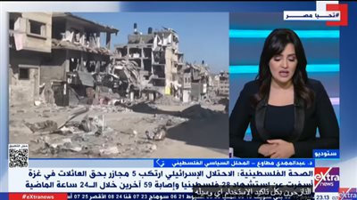 محلل سياسي: نتنياهو ينتظر تنصيب ترامب للموافقة على هدنة في غزة