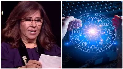 ماذا قالت ليلى عبد اللطيف عن الأبراج؟ اسرار حظك اليوم الأحد 5 يناير 2025 المهني والمالي والعاطفي