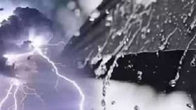 الأرصاد تُحذّر من منخفض جوي جديد يضرب البلاد..ويسبب أمطارًا ورياحًا قوية