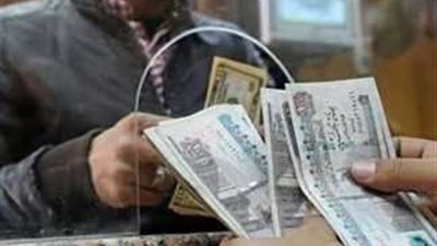 غداً.. صرف معاشات شهر يناير في فروع بنك ناصر الاجتماعي