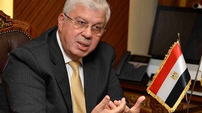 إغلاق المركز القومي للعلوم والتكنولوجيا بمحافظة الفيوم