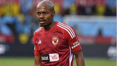 بيرسي تاو يعود لتشكيل الأهلي أمام سموحة في الدوري