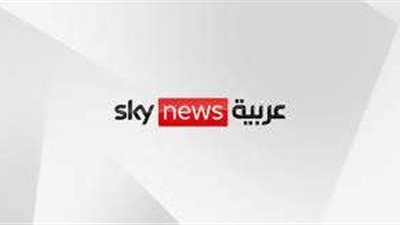 خطوات تثبيت قناة سكاي نيوز عربية على جهاز التلفاز