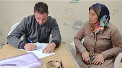 احالة 30 موظفا للتحقيق لغيابهم عن العمل بالرحمانية