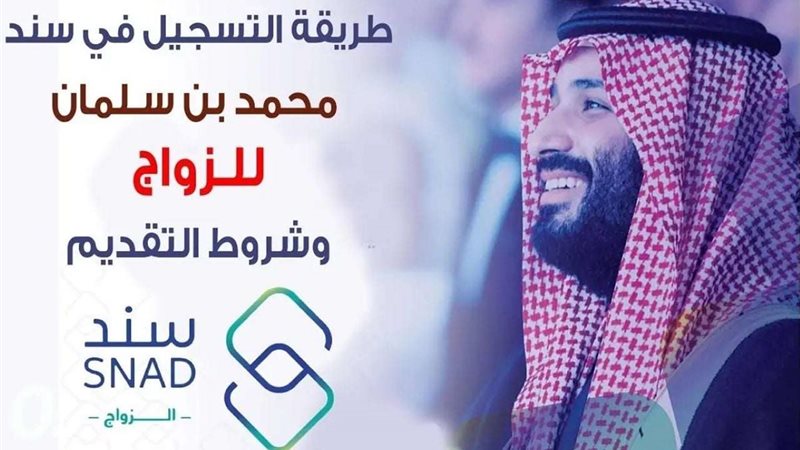 كيف اعرف اني مستحق