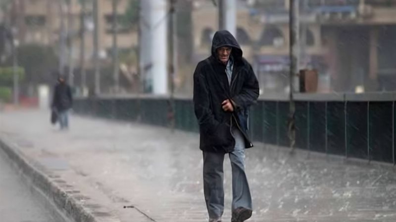 حالة الطقس