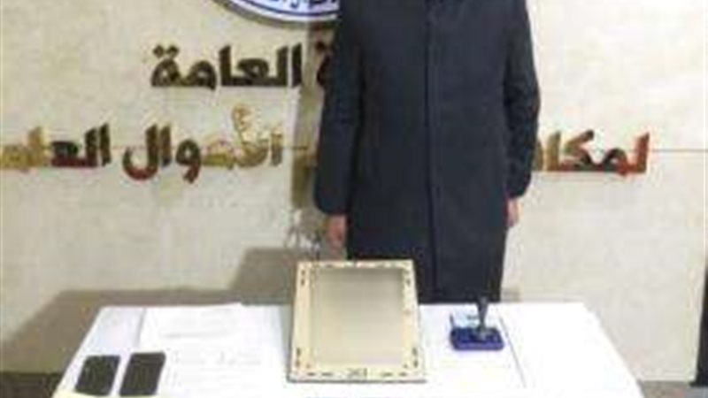 المتهم والمضبوطات