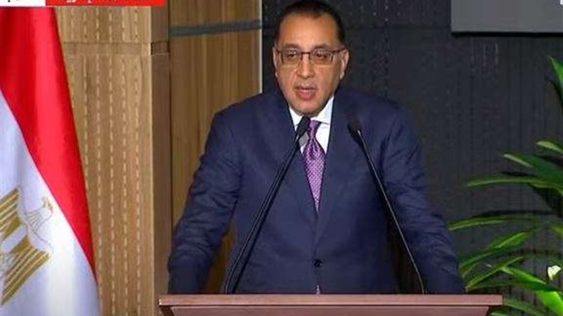 الدكتور مصطفى مدبولي،