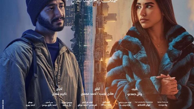 بوستر 6 أيام