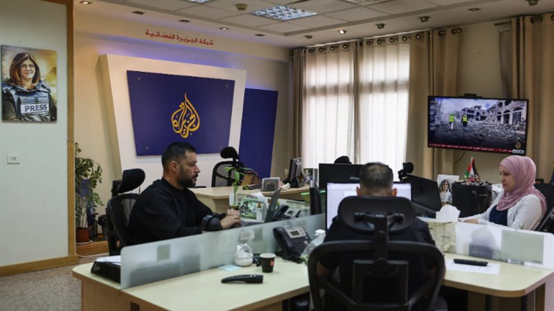 قناة الجزيرة تندد