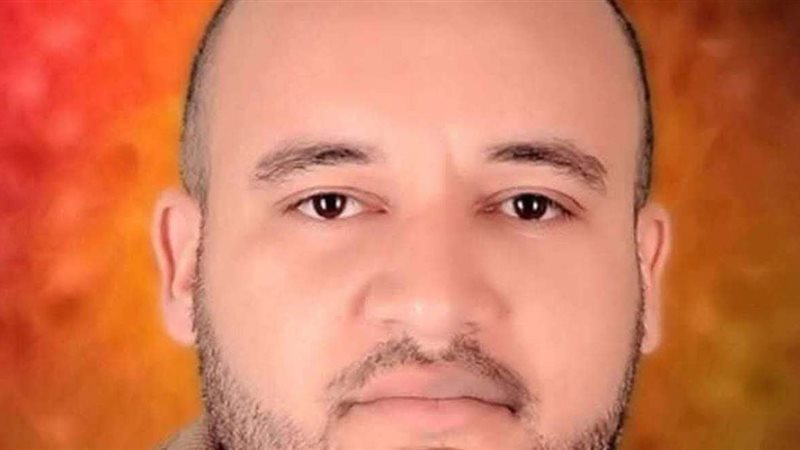 الطبيب الصيدلي المتوفي