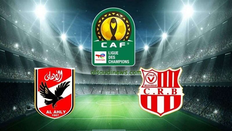 مباراة الأهلي وشباب