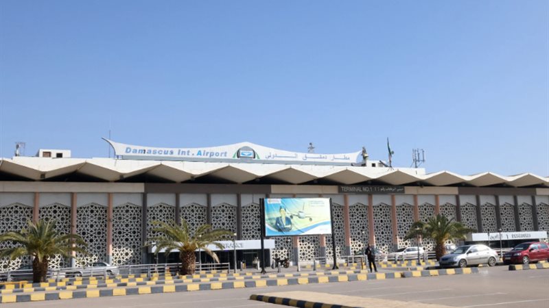مطار دمشق يستأنف