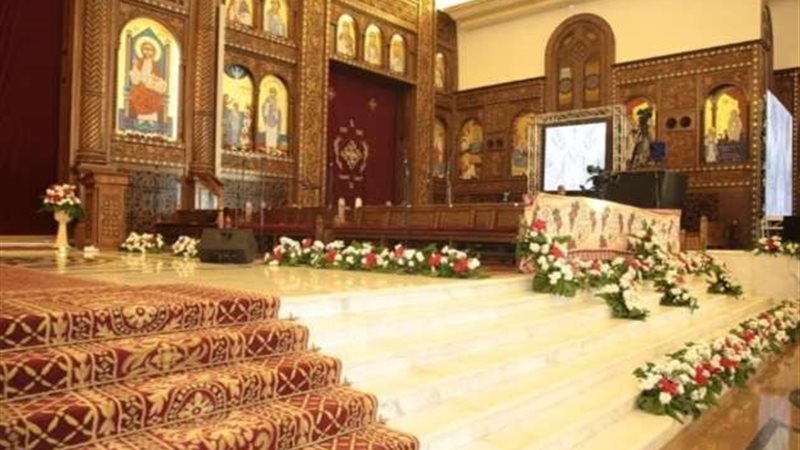 كاتدرائية ميلاد المسيح