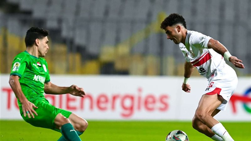 الزمالك والمصري البورسعيدي