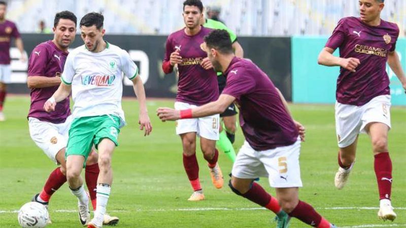 مباراة المصري وسيراميكا