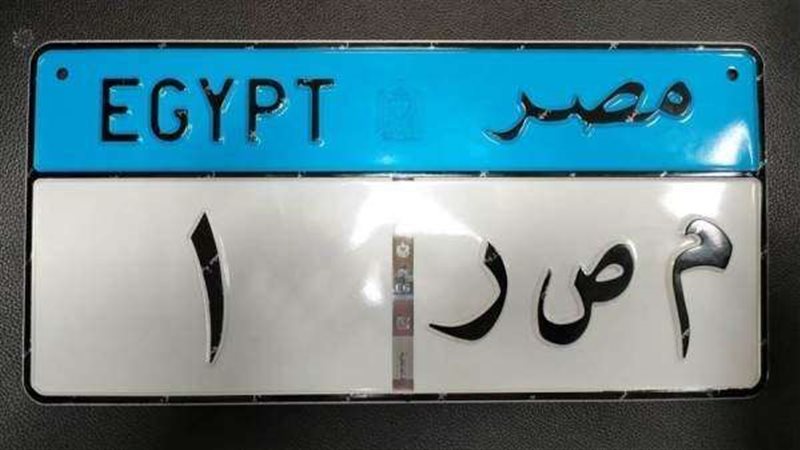 لوحات مميزة