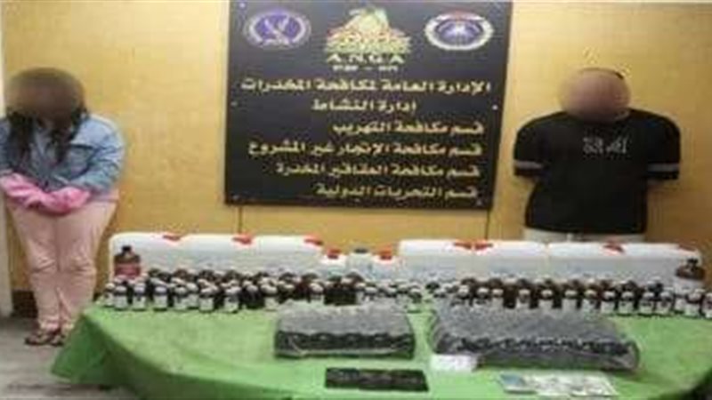 الإعلامية داليا فؤاد