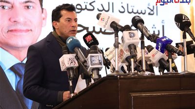 أشرف صبحي : مبادرة 