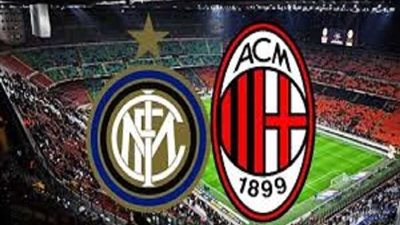 مباراة إنتر ضد ميلان بنهائي السوبر الإيطالي