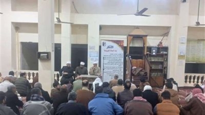 أوقاف شمال سيناء تعقد اللقاء الثانى من الأسبوع الثقافي برمانة