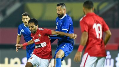 تعرف على تشكيل الأهلي المتوقع أمام سموحة