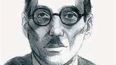 تعرف على تفاصيل 