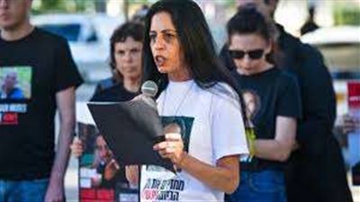 وسائل إعلام عبرية: تسانغاوكر تدعو لعودة الآسرى حتى ولو كان الثمن وقف الحرب على غزة