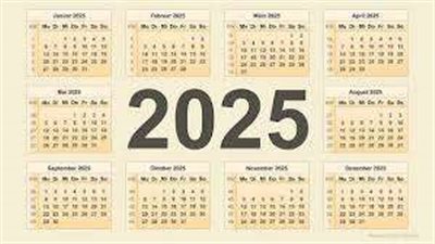 مواعيد الإجازات الرسمية في يناير 2025 وجميع إجازات العام للموظفين