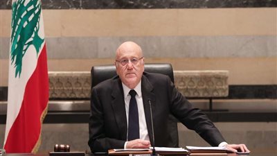 هل اقترب لبنان من اختيار الرئيس؟.. ميقاتي مُتفائل