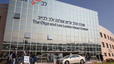 إعلام عبري: أزمة كبيرة في استيعاب المستشفيات الإسرائيلية