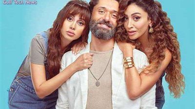 بعد 18 يومًا من عرضه  .. إيرادات فيلم 'الهنا اللي أنا فيه' تتخطى 30 مليون جنيه