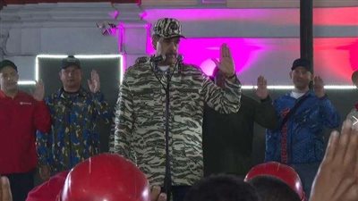 كل ما تريد معرفته عن حفل تنصيب الرئيس الفنزويلي نيكولاس مادورو