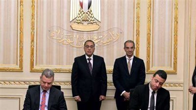 توقيع مذكرة تفاهم بين 