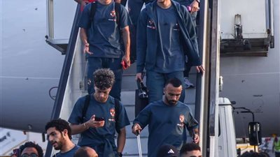 دوري أبطال أفريقيا.. بعثة الأهلي تصل كوت ديفوار استعدادًا لمواجهة استاد أبيدجان