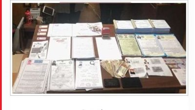 القبض على مدير كيان تعليمي وهمي في الجيزة بتهمة النصب والاحتيال على المواطنين