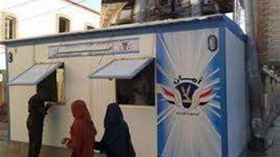 وزارة الداخلية توفر منافذ لشراء السلع بأسعار مخفضة