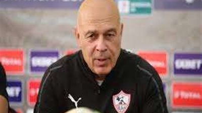 مؤتمر صحفي لجروس قبل مباراة الزمالك في الكونفدرالية