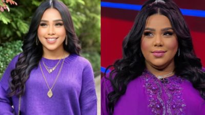 شيماء سيف عن خسارة وزنها: خايفة أتحسد كان في بني آدم ماشي جوايا (فيديو)