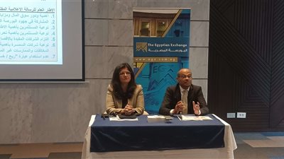 رئيس البورصة المصرية يكشف الخطة الإعلامية لعام 2025
