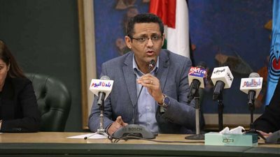 افتتاح مركز تدريب 