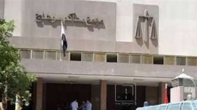 «جنايات سوهاج» تقضى بـ10 سنوات لعامل وعاطل وسيدتين بتهمة الاتجار في المخدرات بسوهاج