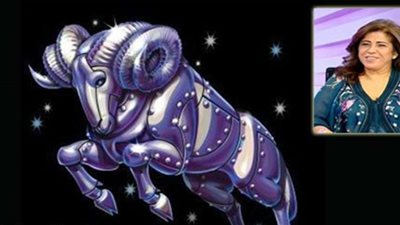 حظ برج الحمل اليوم الأحد 12 يناير 2025 ماذا قالت ليلى عبد اللطيف عن الأبراج؟ فرص مالية تنتظرك