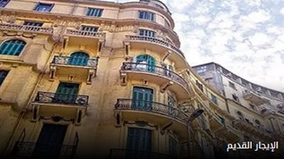 إسكان النواب يكشف حقيقة زيادة الإيجار القديم 15% للأغراض السكنية