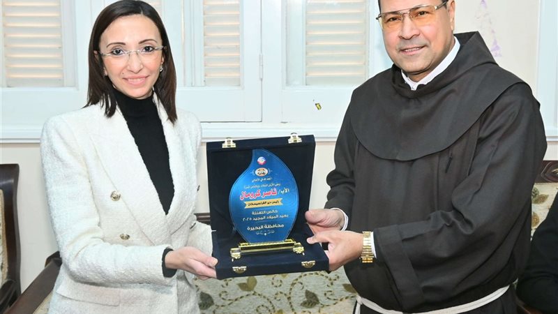 بلدنا اليوم
